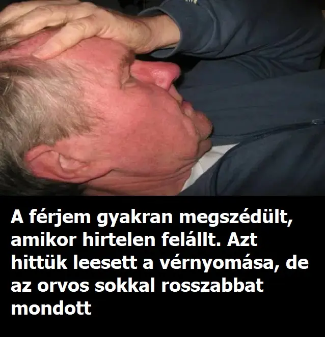 ferj